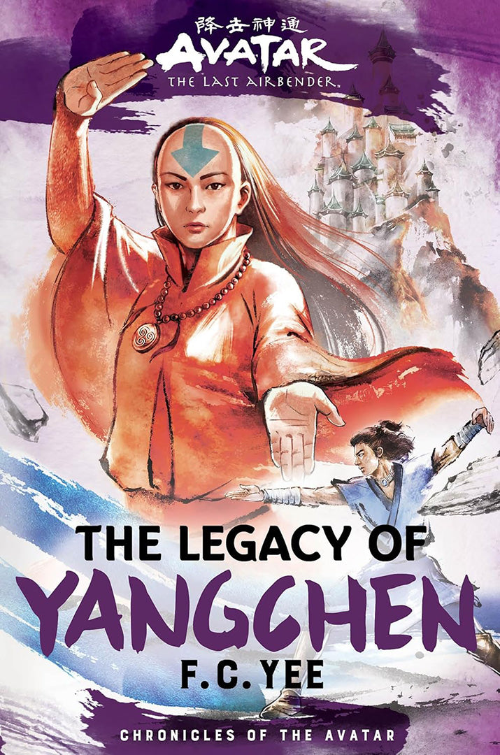 Buy Avatar (English, Abrams Books) — BookShops.in