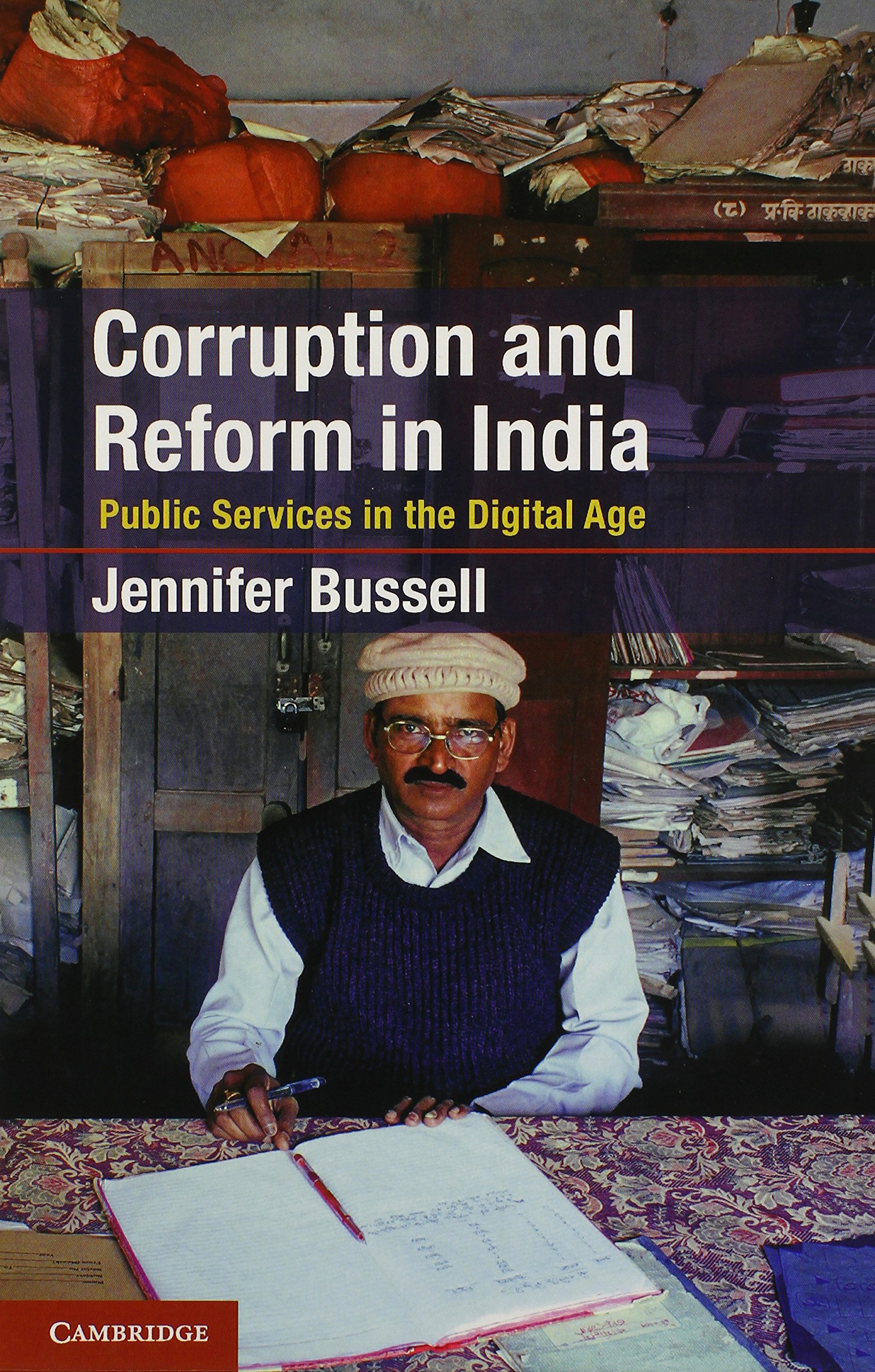 Buy Corruption and Reform in India: Public Services in the Digital Age — BookShops.in