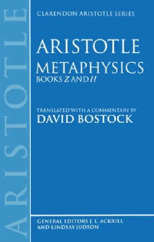 Metaphysics Books Z and H: Aristotle's Form and Matter Commentary view 2