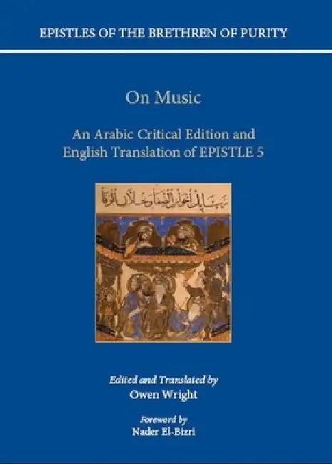 Buy On Music (English, Owen Wright | Owen Wright) β BookShops.in