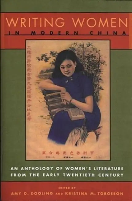 Buy Writing Women in Modern China (English, Amy Dooling) — BookShops.in