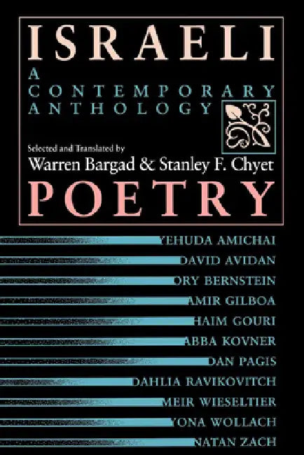 Buy Israeli Poetry | by Warren Bargad | Stanley F. Chyet | Indiana University Press | by Warren Bargad | Stanley F. Chyet | Indiana University Press | by Warren Bargad | Stanley F. Chyet | Indiana University Press | by Warren Bargad | Stanley F. Chyet | Indiana University Press | by Warren Bargad | Stanley F. Chyet | Indiana University Press | by Warren Bargad | Stanley F. Chyet | Indiana University Press | by Warren Bargad | Stanley F. Chyet | Indiana University Press | by Warren Bargad | Stanley F โ BookShops.in