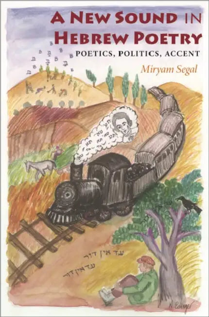 Buy A New Sound in Hebrew Poetry (English, Miryam Segal) — BookShops.in