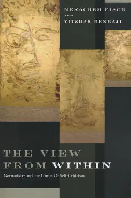 Buy View from Within (English, Menachem Fisch | Yitzhak Benbaji) — BookShops.in
