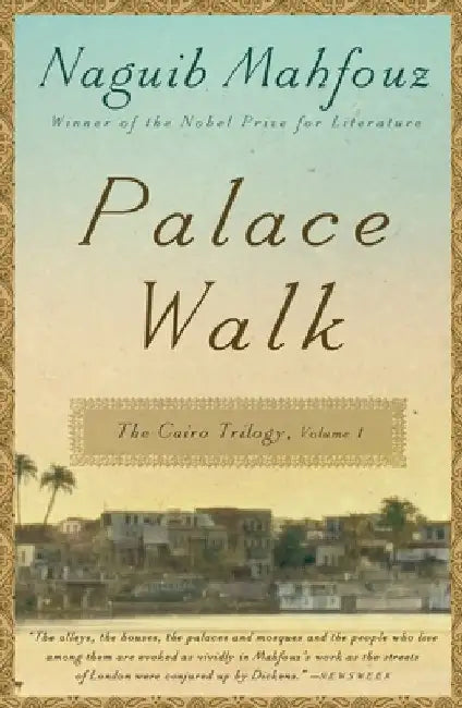 Buy Palace Walk (English, Naguib Mahfouz) — BookShops.in