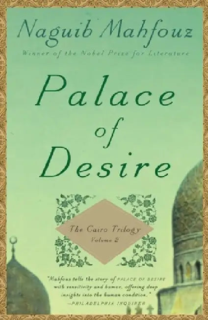 Buy Palace of Desire (English, Naguib Mahfouz) — BookShops.in