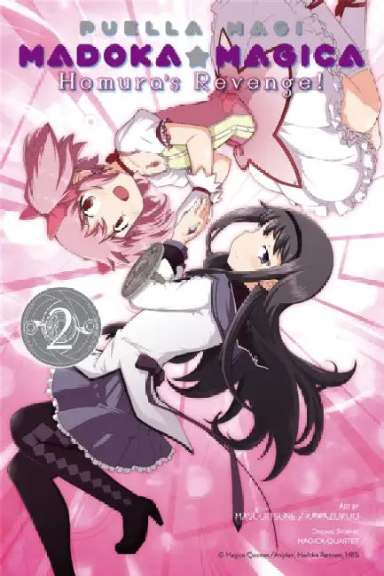 Buy Puella Magi Madoka Magica (English, Magica Quartet | Kawazukuu | Masugitsune) — BookShops.in
