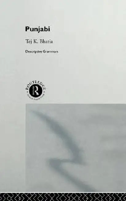 Punjabi (English, Tej Bhatia)