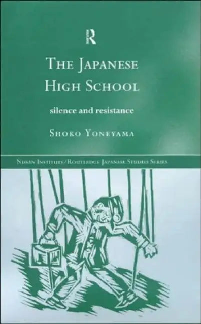 Buy The Japanese High School (English, Yoneyama Shoko) — BookShops.in