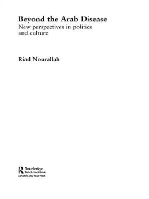 Buy Beyond the Arab Disease (English, Riad Nourallah) — BookShops.in