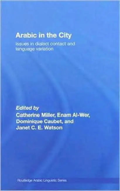 Buy Arabic in the City (English, Catherine Miller) β BookShops.in