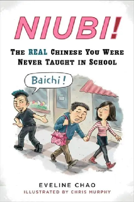 Buy Niubi! (English, Eveline Chao) — BookShops.in