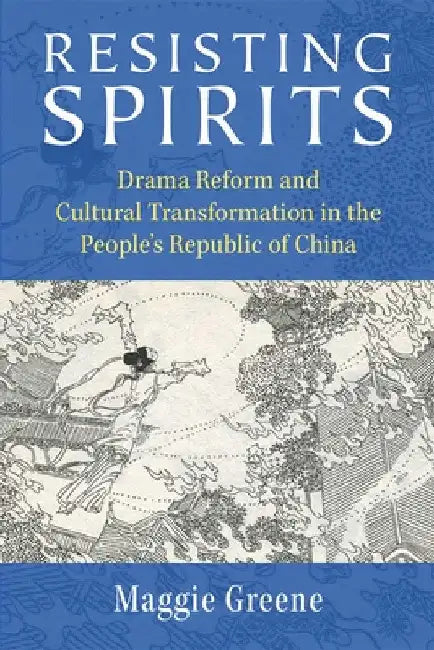 Buy Resisting Spirits (English, Maggie Greene) — BookShops.in