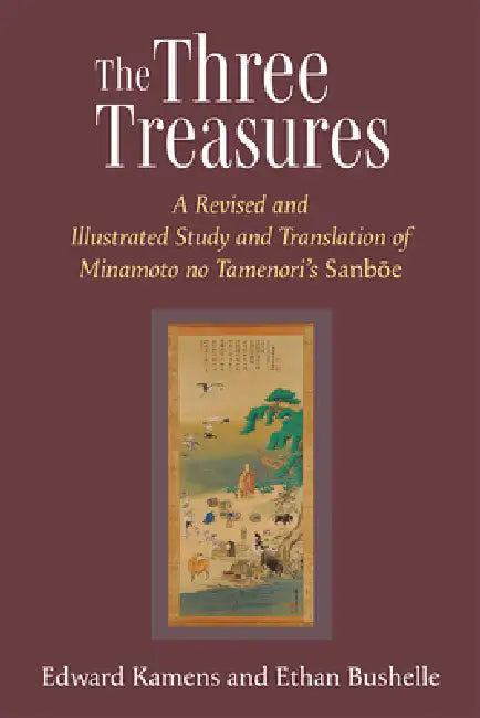 Buy The Three Treasures (English, Edward Kamens | Ethan Bushelle) — BookShops.in