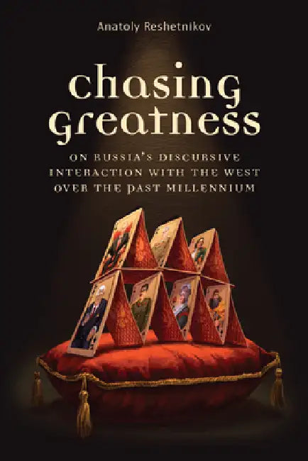 Buy Chasing Greatness (English, Anatoly Reshetnikov) — BookShops.in