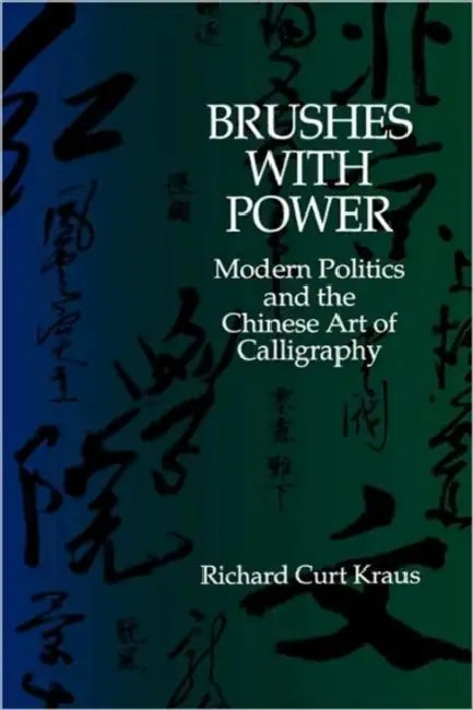 Buy Brushes with Power (English, Richard Curt Kraus) — BookShops.in
