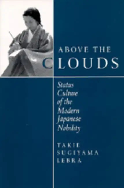 Buy Above the Clouds (English, Takie Sugiyama Lebra) — BookShops.in