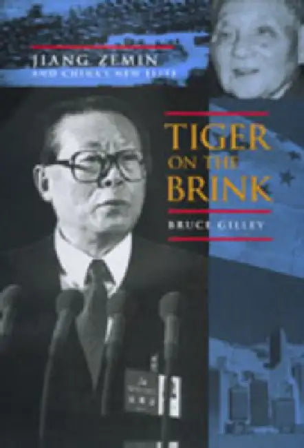 Buy Tiger on the Brink (English, Bruce Gilley) — BookShops.in