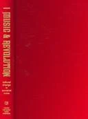 Buy Music and Revolution (English, Robin D. Moore) — BookShops.in