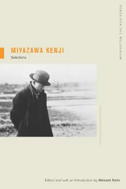 Buy Miyazawa Kenji (English, Kenji Miyazawa | Hiroaki Sato | Hiroaki Sato) — BookShops.in