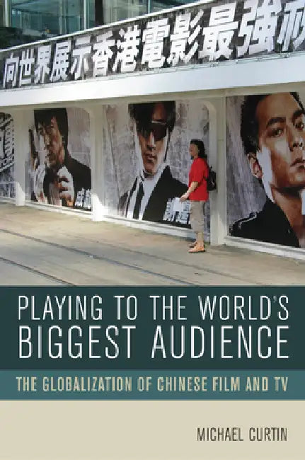 Buy Playing to the World's Biggest Audience (English, Michael Curtin) — BookShops.in