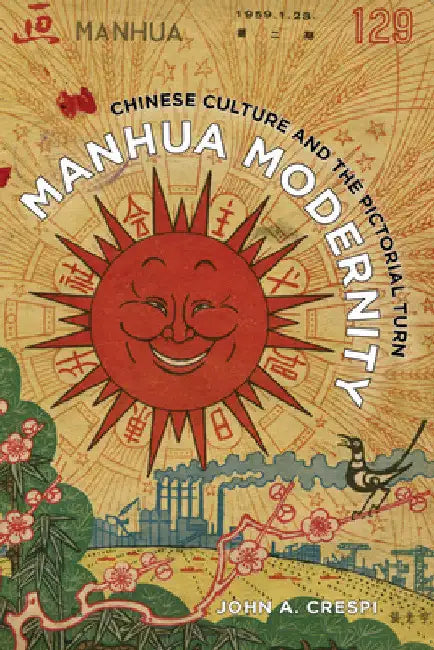 Manhua Modernity (English, John A. Crespi)