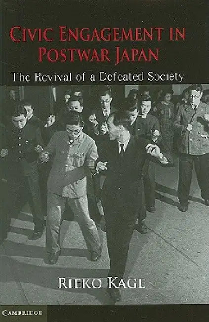 Buy Civic Engagement in Postwar Japan (English, Rieko Kage) — BookShops.in