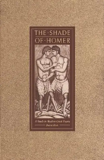 Buy The Shade of Homer (English, David Ricks) — BookShops.in