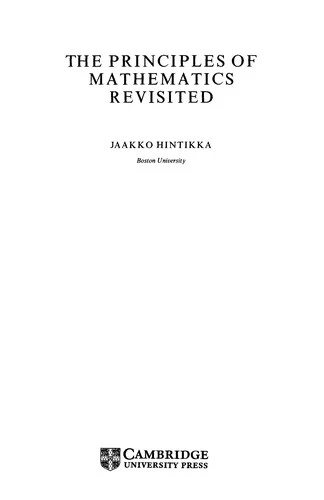 Buy The Principles of Mathematics Revisited (English, Jaakko Hintikka) — BookShops.in
