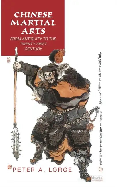 Buy Chinese Martial Arts (English, Peter A. Lorge) β BookShops.in