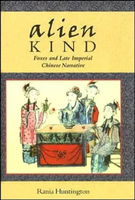 Buy Alien Kind (English, Rania Huntington) — BookShops.in