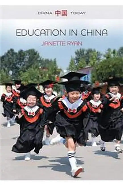 Buy Education In China (English, Ryan) — BookShops.in