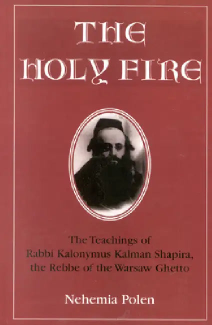 Buy Holy Fire (English, Nehemia Polen) — BookShops.in