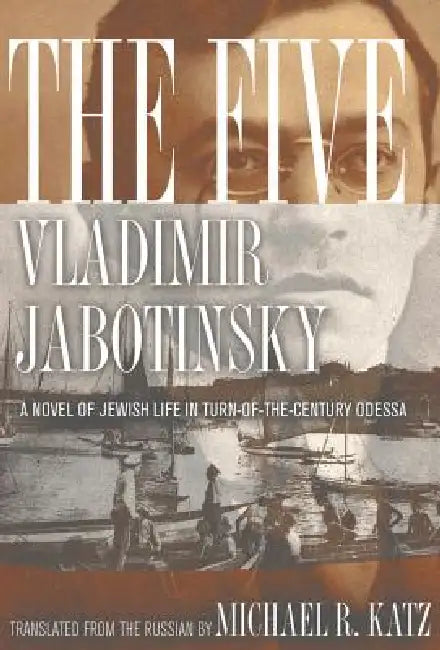 Buy The Five (English, Vladimir Jabotinsky | Michael R. Katz | Michael Stanislawski) — BookShops.in