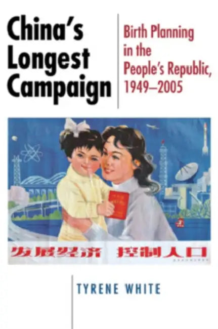 Buy China's Longest Campaign (English, Tyrene White) — BookShops.in