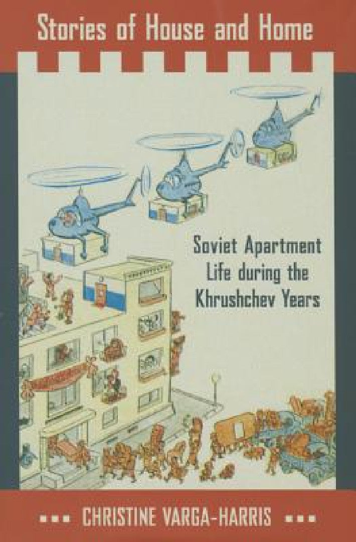 Buy Stories of House and Home (English, Christine Varga-Harris) — BookShops.in