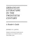 Buy Ukrainian Literature in the Twentieth Century (English, George Luckyj) — BookShops.in