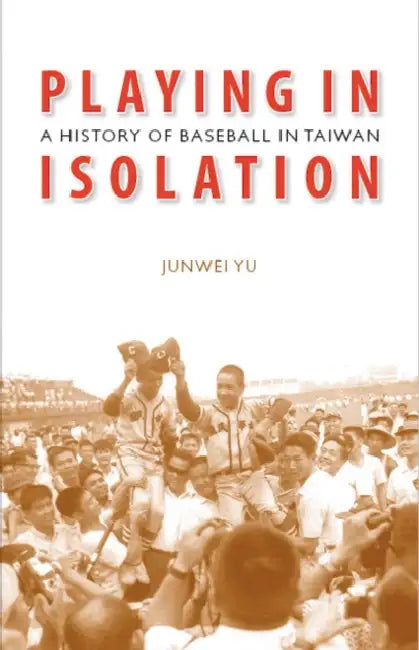 Buy Playing in Isolation (English, Junwei Yu) — BookShops.in