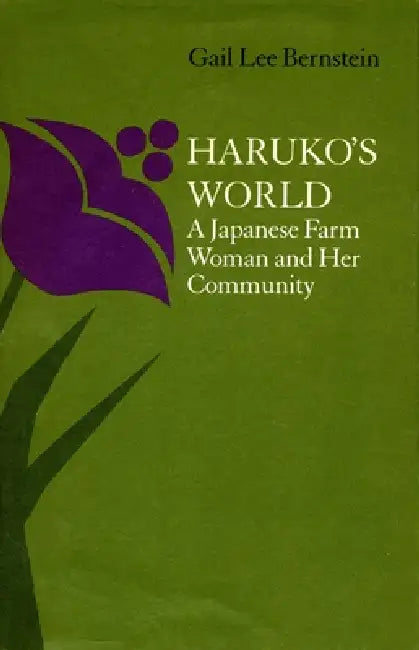 Buy Haruko's World (English, Gail Lee Bernstein) — BookShops.in