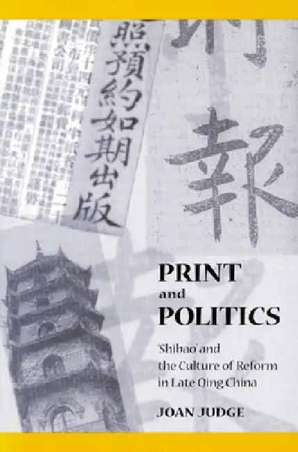 Buy Print and Politics (English, Joan Judge) โ BookShops.in