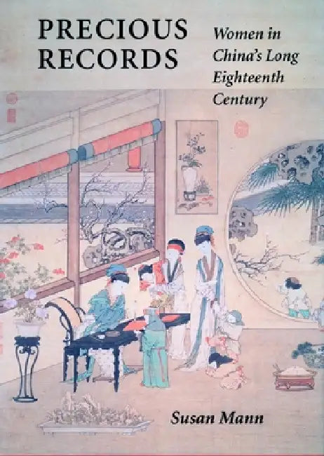 Buy Precious Records (English, Susan Mann) — BookShops.in
