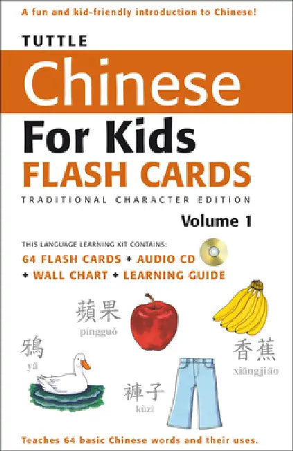 Buy Tuttle Chinese for Kids Flash Cards Kit Vol 1 Traditional Ed (English, Tuttle Studio) — BookShops.in