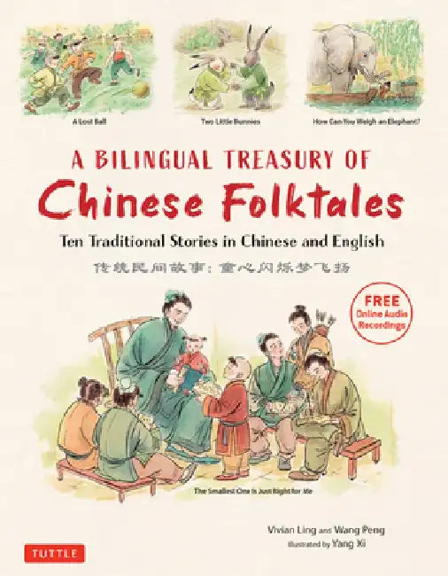 Buy A Bilingual Treasury of Chinese Folktales (English, Vivian Ling) — BookShops.in