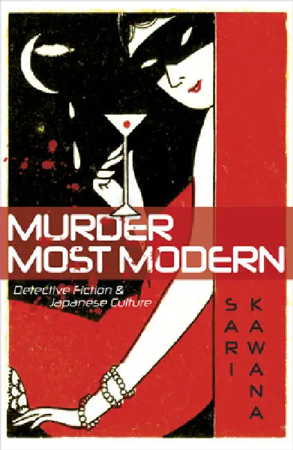 Buy Murder Most Modern (English, Sari Kawana) — BookShops.in