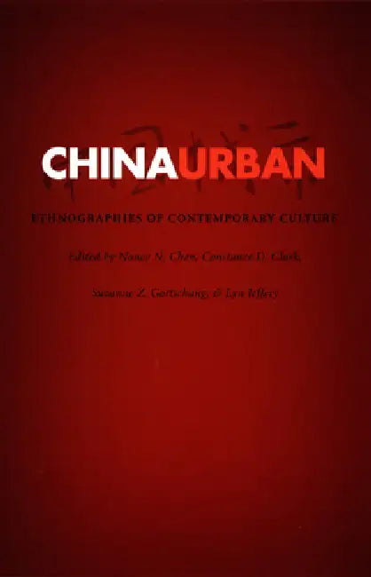Buy China Urban (English, Nancy N. Chen) — BookShops.in