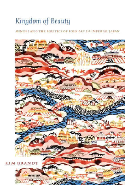 Buy Kingdom of Beauty (English, Kim Brandt) — BookShops.in