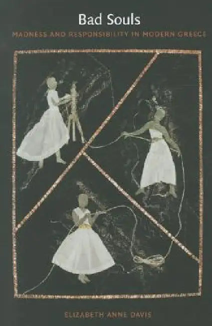 Buy Bad Souls (English, Elizabeth Anne Davis) — BookShops.in