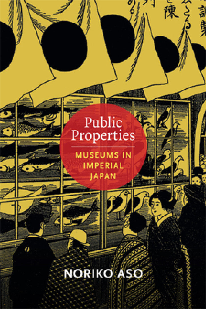Buy Public Properties (English, Noriko Aso) — BookShops.in
