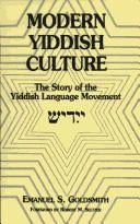Buy Modern Yiddish Culture (English, Emanuel Goldsmith) — BookShops.in