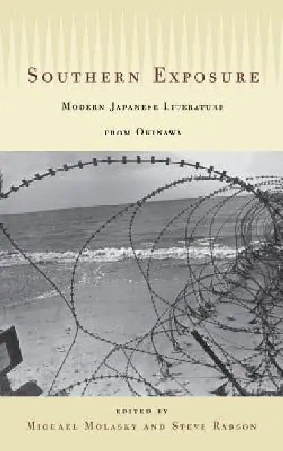 Buy Southern Exposure (English, Michael Molasky | Steve Rabson) — BookShops.in